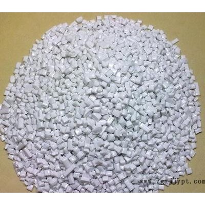 PBT/东莞/PBT阻燃再生料白色颗粒节能灯专用料