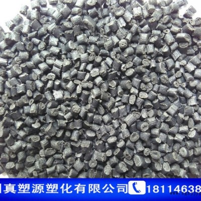 自产PBT 黑色阻燃 再生料颗粒 货源稳定图2