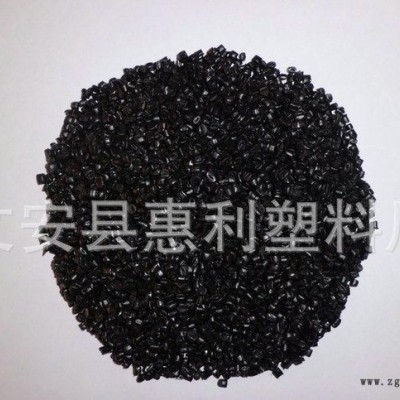 生产 黑色高压聚乙烯颗粒 一级高压聚乙烯pe再生料图3