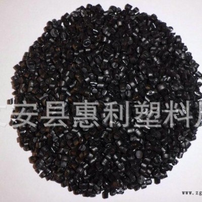 生产 黑色高压聚乙烯颗粒 一级高压聚乙烯pe再生料