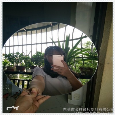 生产 PMMA化妆镜   真空电镀补妆镜片  PMMA银色单面镜图3