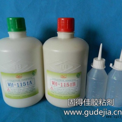 翼马WH-1151丙烯酸结构胶钢铁钳等金属 铁氧体 钛 ABS PVC PC 有机玻璃 亚克力 PMMA聚氨酯等粘接固定图3