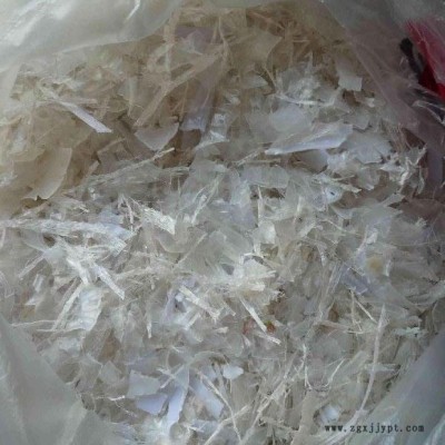 供应嘉德EPSEPS颗粒一级再生料图3