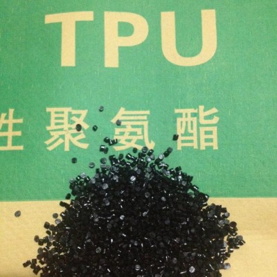 聚氨脂TPU98A黑色再生料、鞋跟专用图3