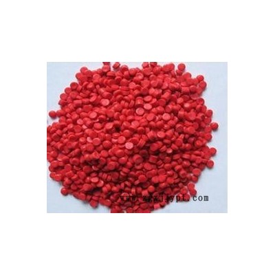 供应红色PVC再生料 塑料颗粒 45P 红色注塑粒子图1