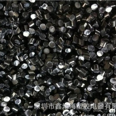 TPU厂专业生产TPU再生料黑色本色 95A 聚氨酯TPU再图2