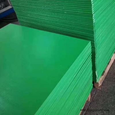 peek聚醚醚酮 亚克力PMMA 尼龙66 黑色peek棒  蓝色尼龙棒塑胶定制图2