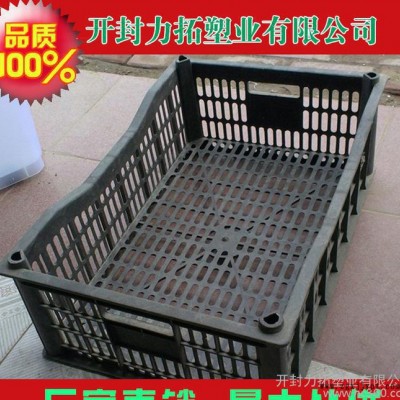 专业生产 葡萄筐塑料筐再生料 现货标准尺寸 强度高 **图2