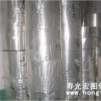 供应宏图HT-gelimo128PE隔离膜 再生料 宏图化工图2