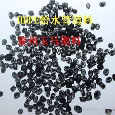 PE再生料  HDPE颗粒         HDPE管道料     HDPE供排水管道料图3