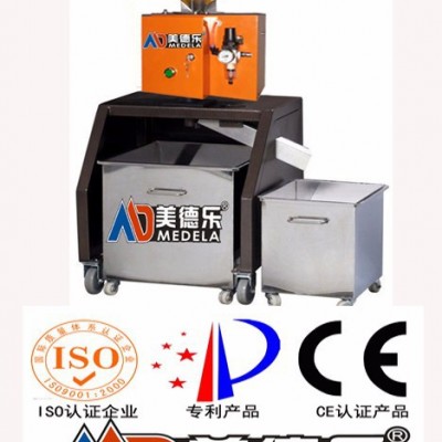 供应美德乐MDL-70S再生料金属分离器,金属分离器厂家图3
