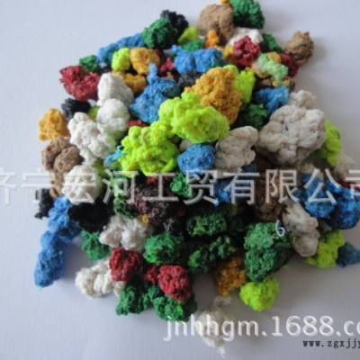 宏河 大量**涤纶泡泡料彩色PET再生料图2