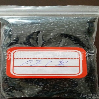 耐高温工程塑料PEI厂家造粒黑再生料图1