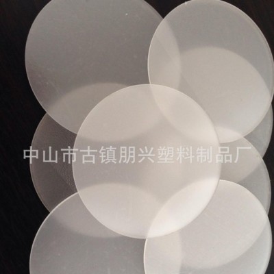 PMMA扩散板，PMMA挤出扩散板，LED光学扩散板生产图3