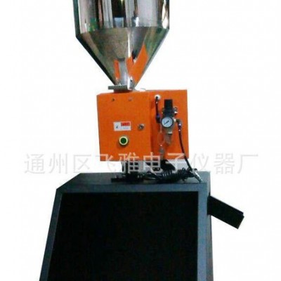 **再生料检测用金属分离器图2