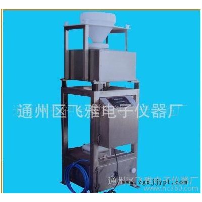 **再生料检测用金属分离器图3