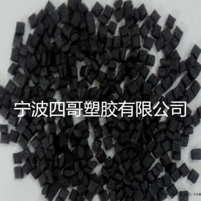PPS再生料直销 加碳纤35% 抗静电 高光泽 pps再生颗图2