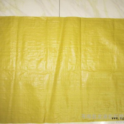 2015专业再生料黄色编织袋/黄色垃圾编织袋/规格定制
