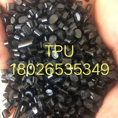 **95ATPU半透明耐磨100以内再生料 用于鞋底天皮 TPU鞋底图5