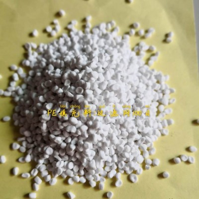pe再生塑料颗粒 聚乙烯颗粒纸膜料纸浆料 再生塑料纸厂料pe再生料图2