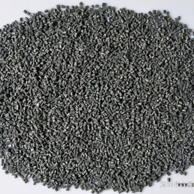 供应塑胶原料HIPS灰色抽粒 聚苯乙稀再生料