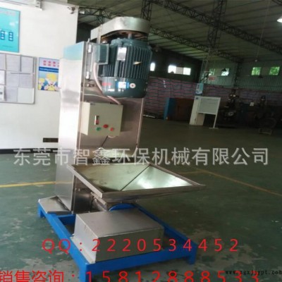 直销塑料立式脱水机 PET再生料甩干机瓶片破碎高速立式脱水机图2