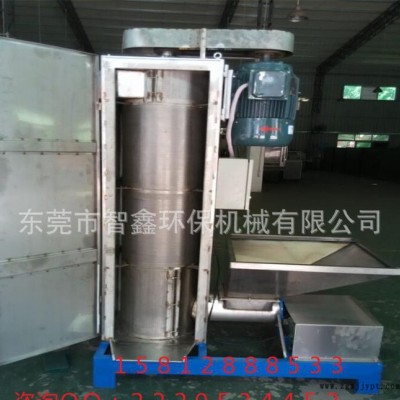 直销塑料立式脱水机 PET再生料甩干机瓶片破碎高速立式脱水机图3