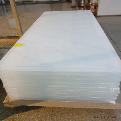 PMMA亚克力板 锡鸿出品 有机玻璃 亚克力板材 ** 可按需定制加工 **价廉 欢迎来电洽谈图3