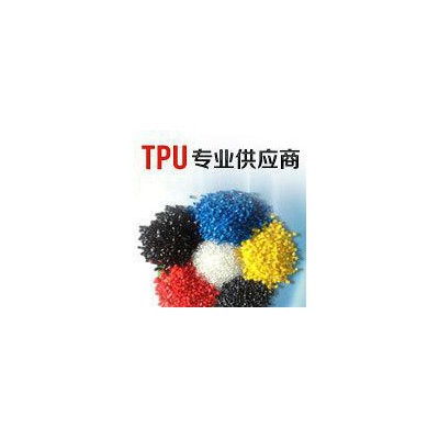 TPU各色再生颗粒 75A-60D图2