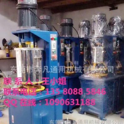 来图订做 或 现货 再生料用色母搅拌机 10KG色粉打粉机图2
