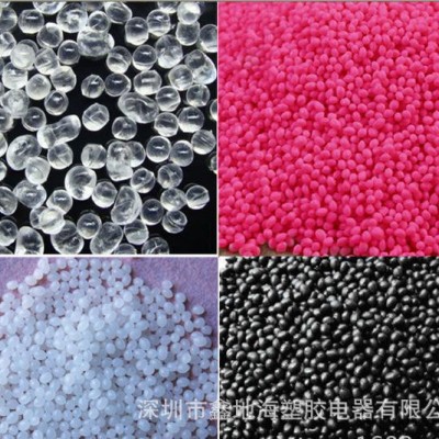 大量黑色pvc再生料 pvc软质颗粒 绝缘pvc软料图1