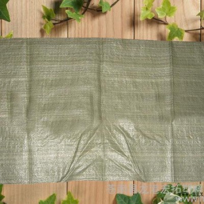 【2015年】绿色再生料编织袋/ 低价定制快递打包编织袋