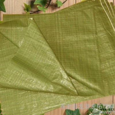 【2015年**】绿色再生料编织袋/ 低价定制快递编织袋