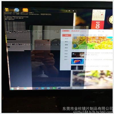 生产半透镜 大量批发1-3mm半透镜加工定制茶色银色半透镜pmma双面镜图3