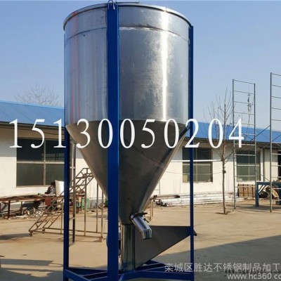 不锈钢立式搅拌机 塑料烘干加热混料机 再生料内螺旋搅拌机混色图3