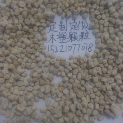 上海火弟塑料+PE再生料+竹纤维木塑颗粒 低碳改性塑木粒子秸秆玉米淀粉颗粒图5