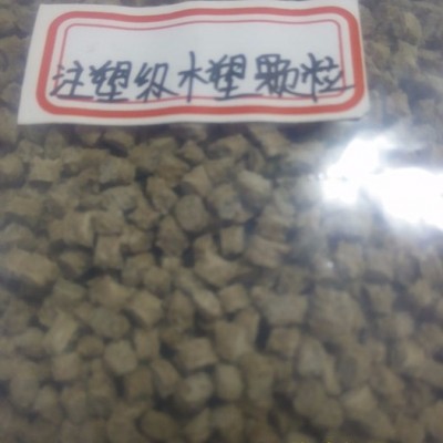 上海火弟塑料+PE再生料+竹纤维木塑颗粒 低碳改性塑木粒子秸秆玉米淀粉颗粒图6