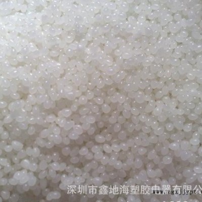 专注生产PVC原料塑胶料12年pvc原料回料颗粒再生料图2
