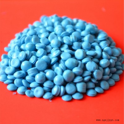 PE高压颗粒 LDPE再生料 蓝色彩印回料聚乙烯塑料颗粒