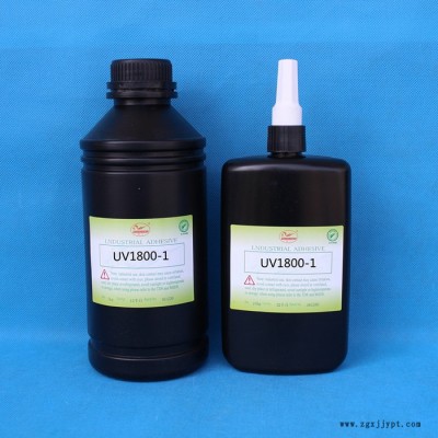 翼马牌强力UV1800-1UV胶水用于塑料粘塑料粘玻璃 树脂镜片 光学仪器 PMMA 亚克力 有机玻璃 塑料工艺品的粘接图2