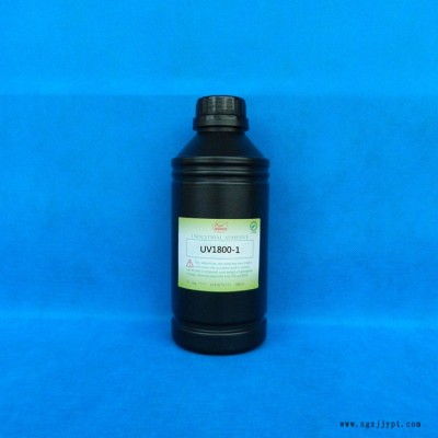 翼马牌强力UV1800-1UV胶水用于塑料粘塑料粘玻璃 树脂镜片 光学仪器 PMMA 亚克力 有机玻璃 塑料工艺品的粘接图3