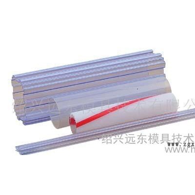 透明塑料PMMA/PU/PVC/ABS共挤模具图2
