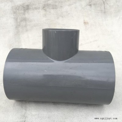 90度三通63mmPVC再生料 管件图2