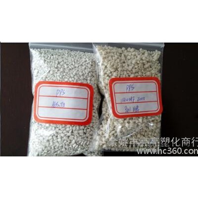 pps回料再生料黑色增强30钢料高刚性厂家造粒图2