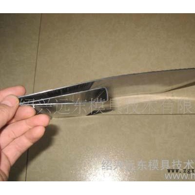 PMMA/PS压花灯罩挤出模具/押出模具图2