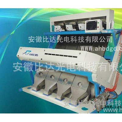 CCD工业塑料色选机  再生料色选机 瓶片色选机