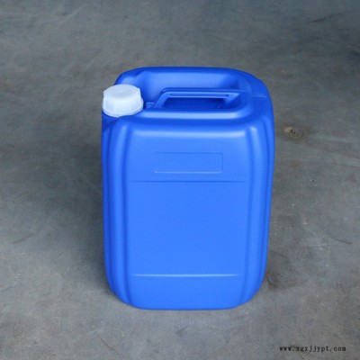 中正 化工桶 26L再生料蓝色塑料桶  堆码桶