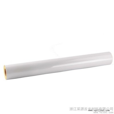 供应广告级PMMA反光膜 可写真喷绘反光膜 PVC写真膜 丝网印刷反光纸图2