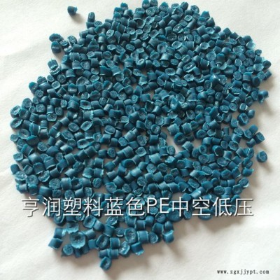亨润PE再生料 蓝中空01图2