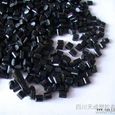 高光黑色ABS再生料图3